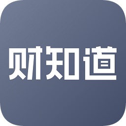 財(cái)之道