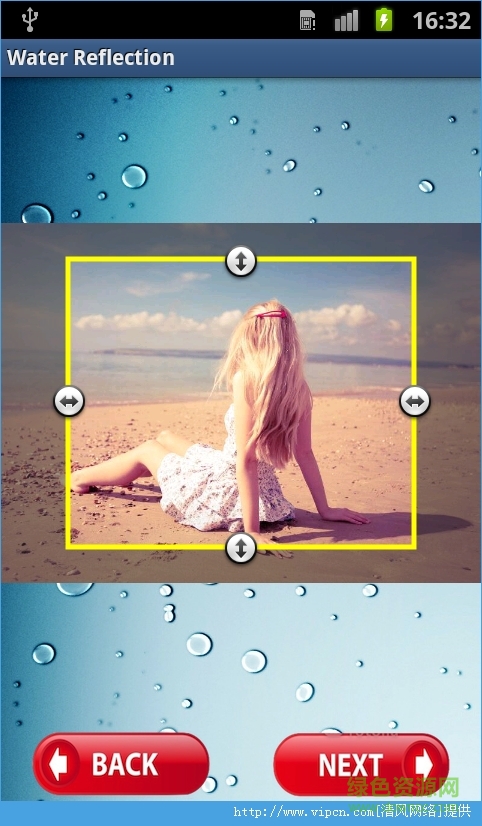 水中倒影手機(jī)版(Water Reflection) v2.8 安卓版 3