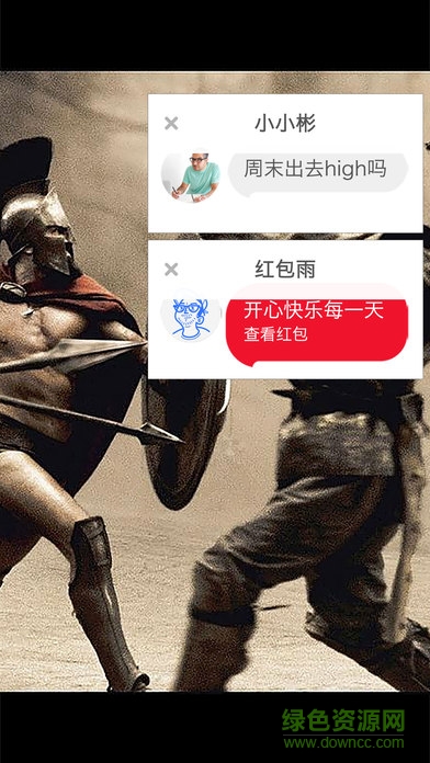 飛屏蘋果手機(jī)版 v1.2 官方iphone版 2
