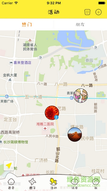 虎頭邦手機(jī)版 v1.0.1 安卓版 1