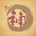 自家鋪?zhàn)庸俜桨? />
                            </a>
                        </div>
                        <h3>
                            <a href=