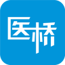 醫(yī)橋復(fù)診