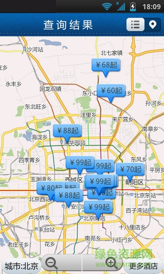 拉手酒店預(yù)訂手機(jī)版3