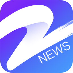 中國藍(lán)新聞電腦版