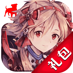 陰陽師手游禮包手機版