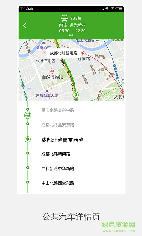 何在蘋果版下載