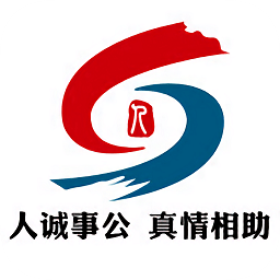 青島智慧人社app(青島人社)