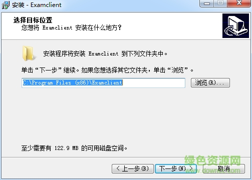 理工大學(xué)機考客戶端