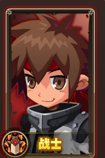 獵魔勇士多酷版 獵魔勇士百度版