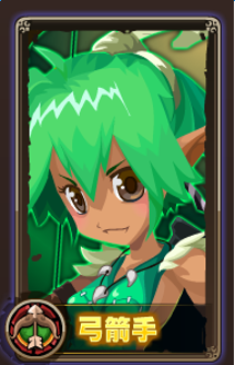 獵魔勇士百度手游 獵魔勇士百度版