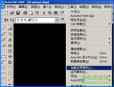 cad nbs求和插件