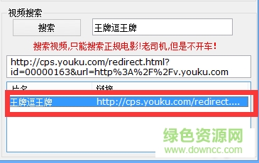 agx會員分享器best8.1