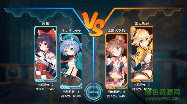 少女咖啡槍百度版