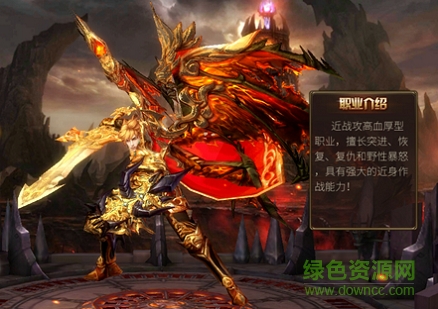 永恒紀元戒3456玩
