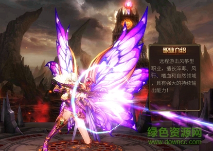 3456玩手游永恒紀元戒