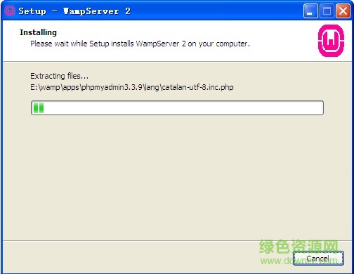 wampserver下載