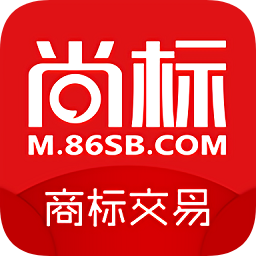 尚標商標轉(zhuǎn)讓app