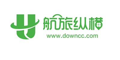 航旅縱橫