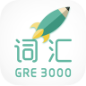 gre要你命3000手機(jī)版(再要你命三千)