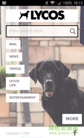搜索盒手機(jī)客戶端 v1.0 安卓版 2