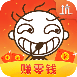 史小坑寶盒