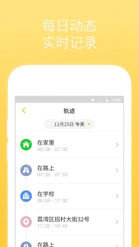 希爾島手機(jī)版 v1.2.2197 安卓版 1