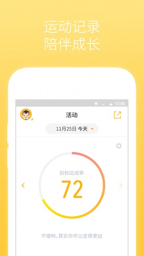 希爾島手機(jī)版 v1.2.2197 安卓版 0