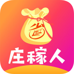 莊稼人(優(yōu)惠購物)