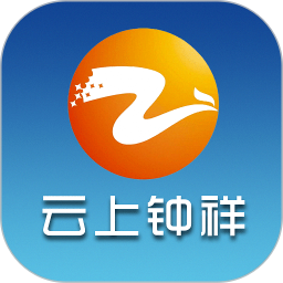 云上鐘祥手機(jī)版