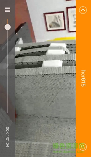 童子宮手機(jī)版 v1.0 安卓版 2