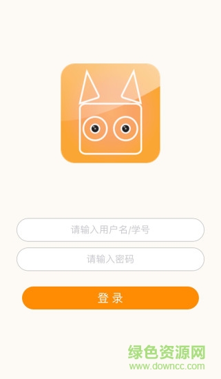 童子宮手機(jī)版 v1.0 安卓版 3