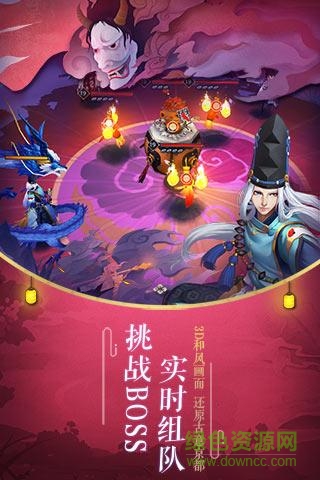 陰陽師努比亞平臺 v1.7.44 安卓版 0