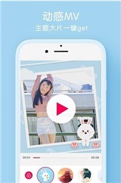 葫蘆娃噴火軟件1