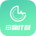 率動計時手機版