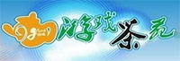 杭州邊鋒網(wǎng)絡(luò)技術(shù)有限公司