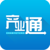 產(chǎn)業(yè)通手機版