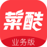 菜酷風(fēng)云手機(jī)版(餐飲商家辦公)