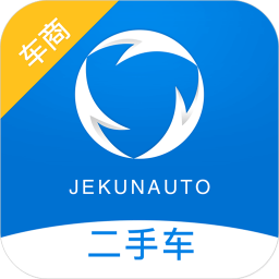 集群車商手機(jī)版(二手車拍賣)
