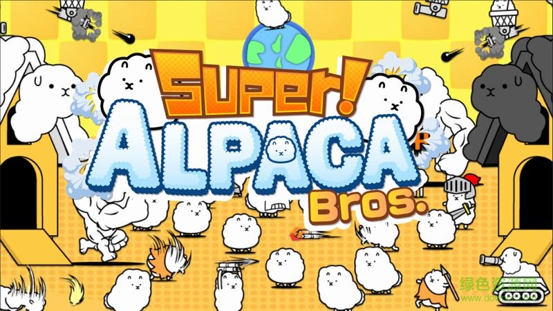 超級羊駝兄弟無限金幣修改版(Alpaca) v2.0.35 安卓 0