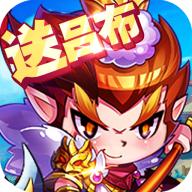 酷跑三國志pc版