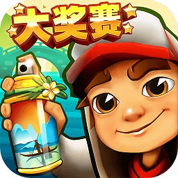地鐵跑酷華盛頓版