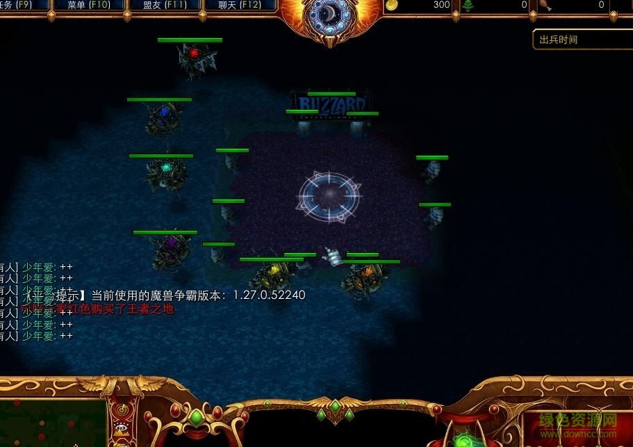 地王再戰(zhàn)地王1.89正式版_魔獸對抗地圖 附隱藏英雄密碼+攻略 0