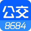 8684公交13.2.7清爽版