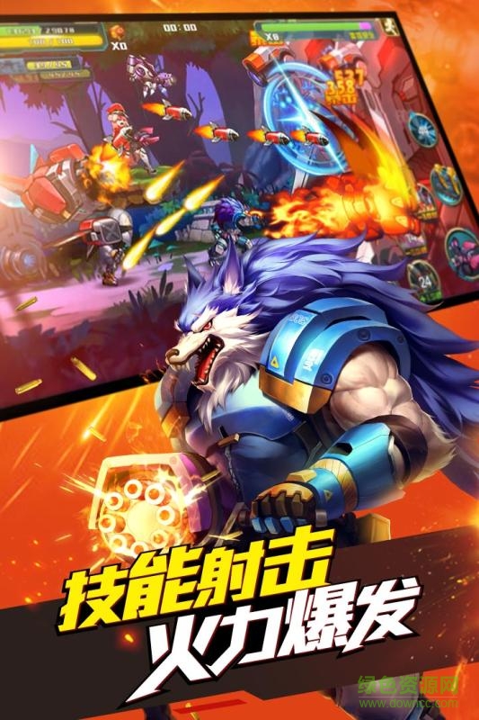 時空槍戰(zhàn)手游 v3.0.6000 安卓最新版 1