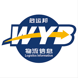 危運邦app
