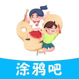 世界涂鴉手機版