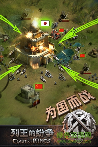 cok列王的紛爭(zhēng)輔助器蘋(píng)果版 v1.0 iphone版 2