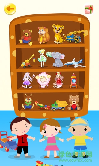 AR英語app v1.0.0 安卓版 3