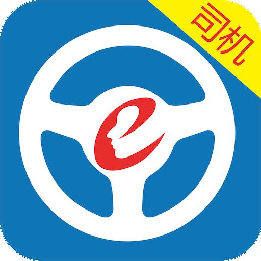 e拼車司機(jī)版蘋果版