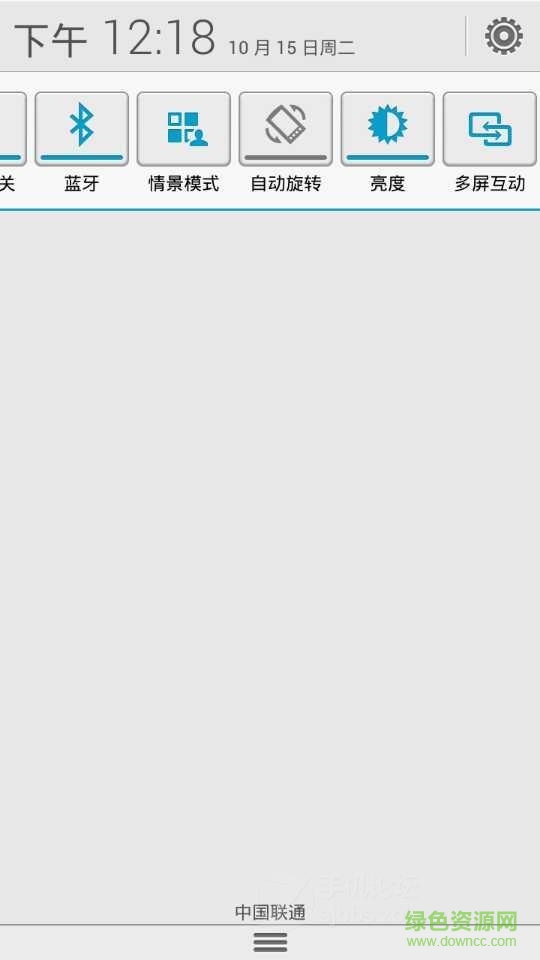 華為airsharing(華為多屏互動app) v4.0.6 安卓版 2